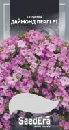 Семена Seedera сурфиния Даймонд Перли F1 10 шт. (4823073726068)