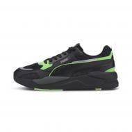 Кроссовки мужские весенние Puma X-Ray 2 Square 37310803 р.42,5 черно-зеленые