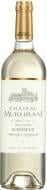 Вино Chateau Mukhrani Ркацителі Суперіор біле сухе 13.5% 0,75 л