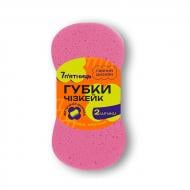 Губка для посуды 7 п'ятниць Чизкейк 2 шт.