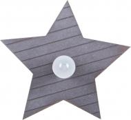 Світильник Nowodvorski 9376 Toy-star 1x40 Вт E14 сірий Star Світильник Nowodvorski 9376 Toy-star 1x40 Вт E14 сірий Star