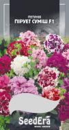 Семена Seedera петуния Пируэт смесь F1 10 шт. (4823073726242)