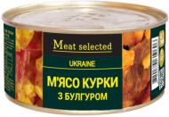 Консерва Meat Selected мясо курицы с булгуром 325 г