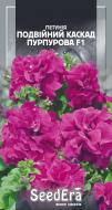 Насіння Seedera петунія Подвійний Каскад пурпурова F1 10 шт. (4823073726235)