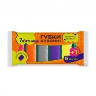 Губка для посуды 7 п'ятниць Волнистые 6 шт.