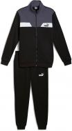 Спортивний костюм Puma 68190001 р.XL чорний