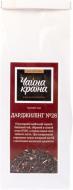 Чай черный Чайна країна Дарджилинг № 28 (309)
