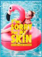Маска для лица I'm sorry for my skin Jelly Mask S.O.S Soothing 33 мл 40 г 1 шт.
