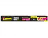 Рукав для запекания 7 п'ятниць широкий прозрачный 39 см x 5 м