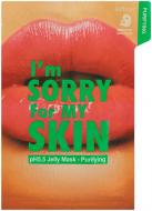 Маска для лица I'm sorry for my skin pH5.5 Jelly Mask Purifying 33 мл 40 г 1 шт. Маска для лица I'm sorry for my skin pH5.5 Jelly Mask Purifying 33 мл 40 г 1 шт.