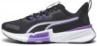 Кроссовки женские демисезонные Puma PWRFRAME TR 2 WN'S 37789109 р.40,5 черные