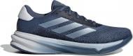 Кросівки чоловічі Adidas SUPERNOVA STRIDE M IG8311 р.42 2/3 сині