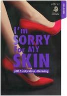 Маска для лица I'm sorry for my skin pH5.5 Jelly Mask Relaxing 33 мл 40 г 1 шт.