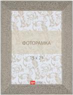 Рамка для фото Арт-Сервіс ЭА-01280 1 фото 15x21 см серый