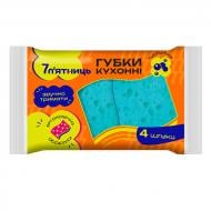 Губка для посуды 7 п'ятниць фигурная Волна 4 шт.