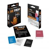 Игра настольная Bawowna Games Не ржи! 18+ 2290_C