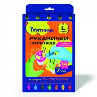Перчатки нитриловые 7 п'ятниць 7 цветов стандартные р. L 7 пар/уп.