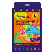 Перчатки нитриловые 7 п'ятниць 7 цветов стандартные р. L 7 пар/уп.