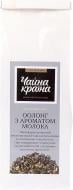 Чай улун Чайна країна с ароматом молока (30178)