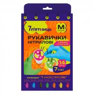 Перчатки нитриловые 7 п'ятниць 7 цветов стандартные р. M 7 пар/уп.