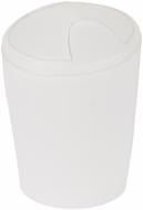 УЦІНКА! Відро з поворотною кришкою Spirella MOVE 10.09591 (УЦ №2453)