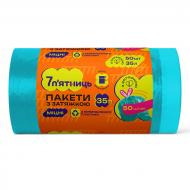 Мешки для мусора с затяжками 7 п'ятниць бирюзовые крепкие 35 л 50 шт.