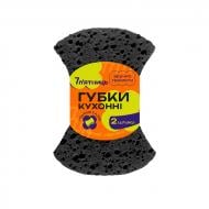 Губка для посуду 7 п'ятниць Фігурні 2 шт.