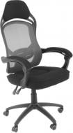 Кресло Розо XH-6151 черно-серый