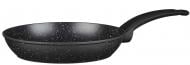 Сковорода Ardesto Gemini Gourmet 22 см черная AR1922GB