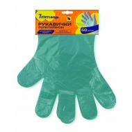 Перчатки полиэтиленовые 7 п'ятниць бирюзовые стандартные р. универсальные 25 пар/уп.