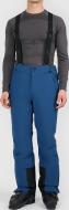Брюки 4F TROUSERS FNK M1453 4FWAW26TFTRM1453-30S р. 2XL синий