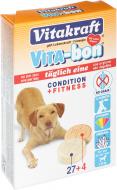 Витамины Vitakraft Vita-Bon для собак крупных пород 31 таблетка