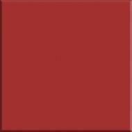 Фасад для кухни Грейд Красный глянец RAL3001 1313x596 Топ модель