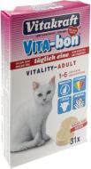 Витамины Vitakraft Vita-Bon Vitality Adult Cat 34 шт