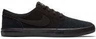 Кроссовки мужские демисезонные Nike SB PORTMORE II SOLAR 880266-005 р.42 черные