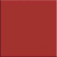 Фасад для кухні Грейд Червоний глянець RAL3001 920x296 Топ модель