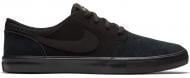 Кроссовки мужские демисезонные Nike SB PORTMORE II SOLAR 880266-005 р.44 черные