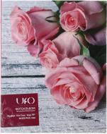 Фотоальбом UFO 10x15x200 Pink roze