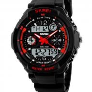 Наручний годинник чоловічий S-Shock Red 0931R Skmei