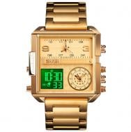 Наручные часы мужские Tourist Skmei