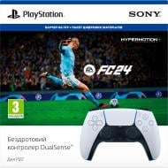 Геймпад Sony PlayStation 5 Dualsense (EA SPORTS FC24)