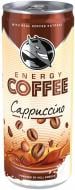 Энергетический напиток HELL Холодный кофе с молоком Energy Coffee Cappuccino 0,25 л