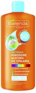 Молочко сонцезахисне Bielenda Кокосове SPF50 200 мл