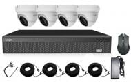 Комплект відеоспостереження 4 камери Longse XVRDA2104D4MD800 (100522)