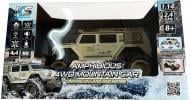 Автомобиль на радиоуправлении KS Drive Amphibious 4WD 1:14 SL-8018ARH