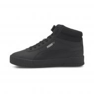 Кроссовки женские зимние Puma Carina Mid 37323302 р.37 черные