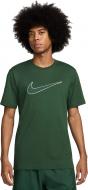 Футболка Nike NS SP SS TOP FN0248-323 р.M хаки