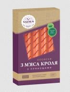 Сосиски з м’яса кроля з прянощами 250 г SALSUS