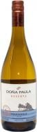 Вино Dona Paula Reserva Chardonnay белое сухое 0,75 л