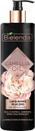 Молочко для зняття макіяжу Bielenda Camellia Oil 200 мл